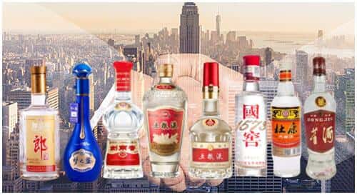 恒山区回收名酒