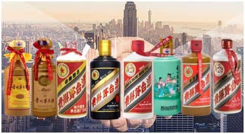 恒山区回收茅台